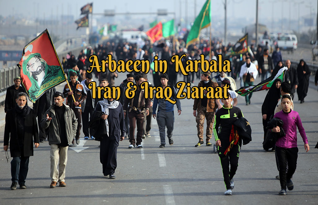 Arbaeen-Walk-in-Karbala1027x662-Iraq-Iran.jpg