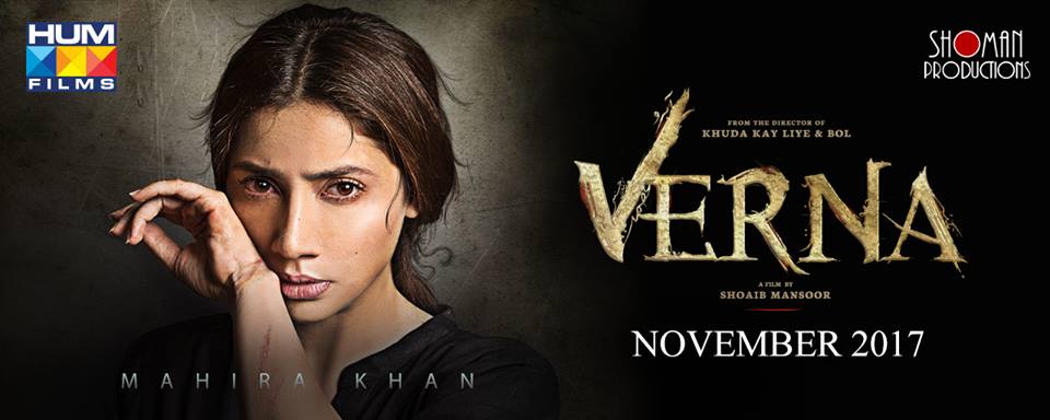 Verna-Pakistani-Movie-poster